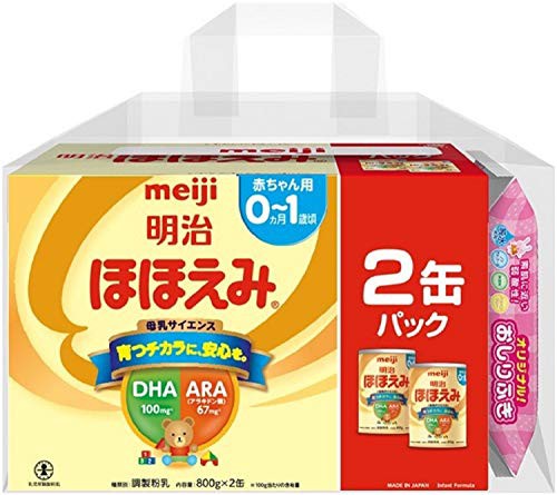 アイクレオ バランスミルク 800g 2缶セット ： 通販・価格比較 [最安値 