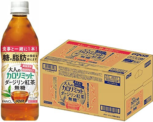 plowsショップ
