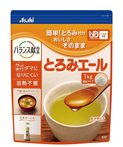 明治 トロメイク コンパクト 2kg ： 通販・価格比較 [最安値.com]