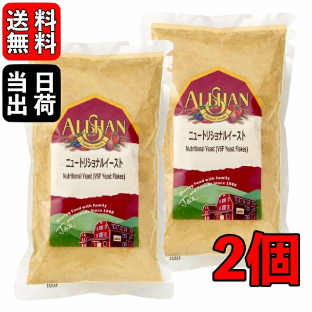 ホシノ天然酵母パン種 ホシノ天然酵母パン種 500g ： 通販・価格比較