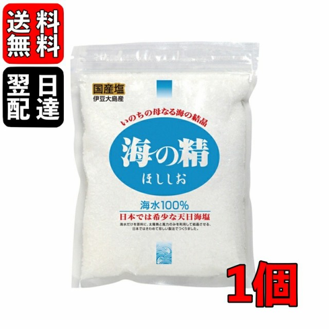 白いダイヤの雫 天然にがり 250ml ミネラル工房 ： Amazon・楽天・ヤフー等の通販価格比較 [最安値.com]
