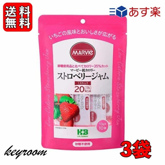 サイズ交換ＯＫ】 14g×40個 キユーピー ブルーベリージャム ジャネフ 低カロリー ジャム、コンフィチュール