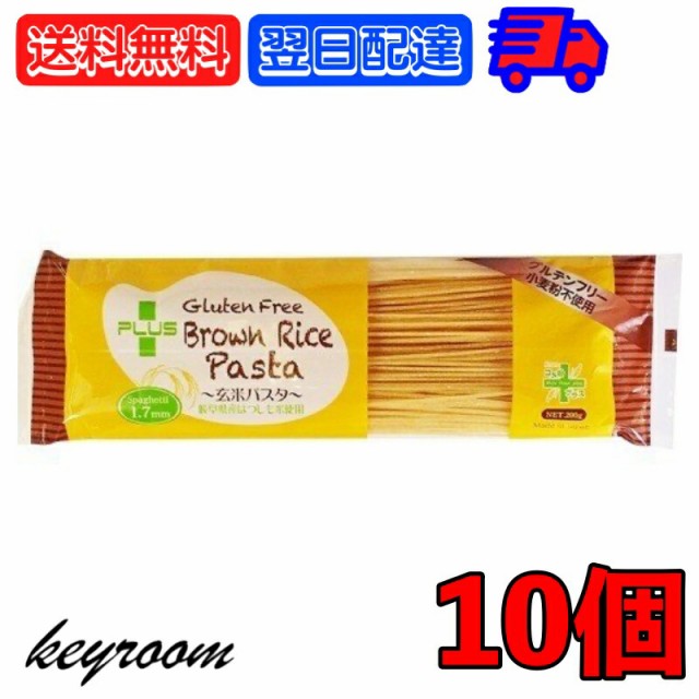 ファッション通販】 もちもち スパゲティ 1.7 ３００ｇ×３個 ニューオークボ 送無 パスタ 一源