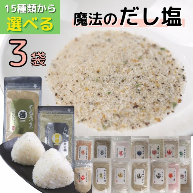 発売モデル 創味食品 シャンタン 業務用 1kg 創味 notimundo.com.ec