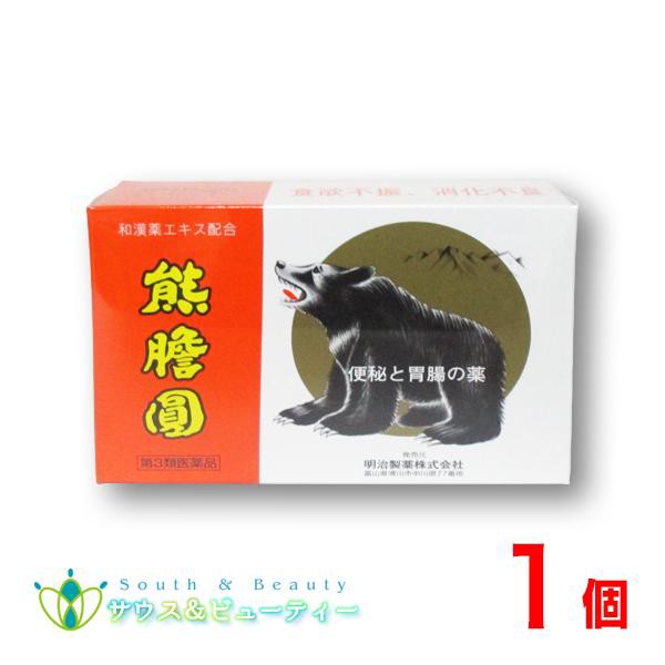 熊膽圓52包 (ゆうたんえん) 和漢生薬製剤富山めぐみ製薬株式会社