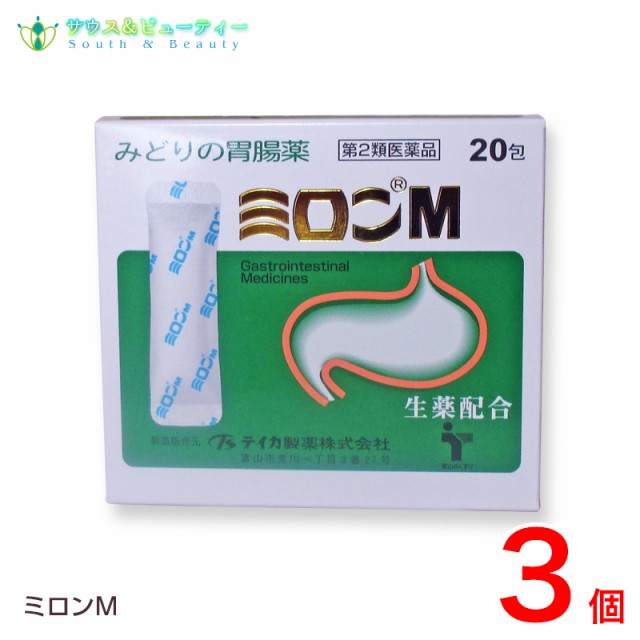 かぜピラα（6包）1個 【指定第2類医薬品】東亜薬品株式会社 和漢薬ゴオウ、ニンジン末配合、非ピリン系かぜ薬の通販はau PAY マーケット  サウス＆ビューティー au PAY マーケット－通販サイト