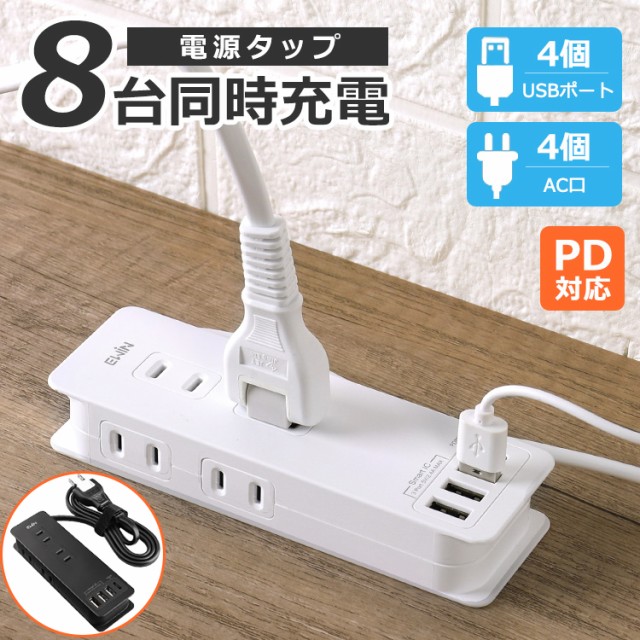 Panasonic カメラ用リチウム電池4個 CR-2W 4P ： Amazon・楽天・ヤフー等の通販価格比較 [最安値.com]