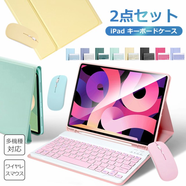 Logicool サイレント ワイヤレスキーボード K295GP ： Amazon・楽天・ヤフー等の通販価格比較 [最安値.com]