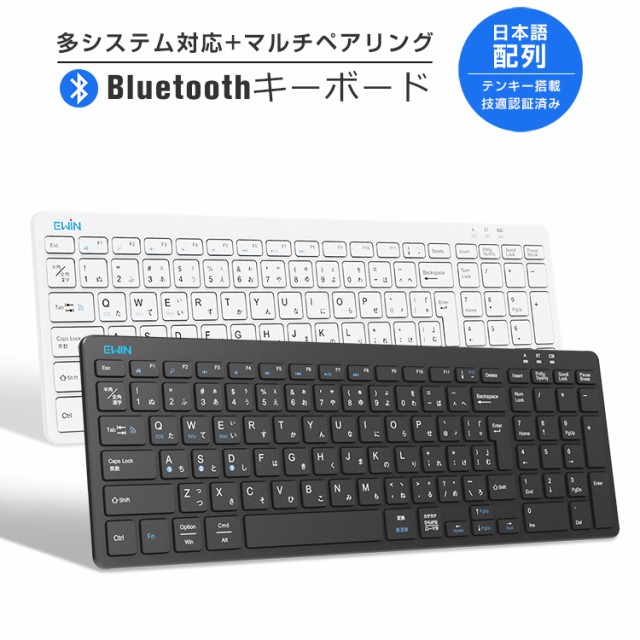 Logicool サイレント ワイヤレスキーボード K295GP ： Amazon・楽天・ヤフー等の通販価格比較 [最安値.com]