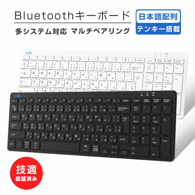 Logicool キーボード G213R ： Amazon・楽天・ヤフー等の通販価格比較 [最安値.com]