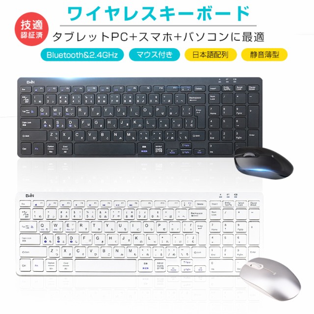 マイクロソフト Surface Pro タイプカバー ブラック FMM-00019 ： 通販