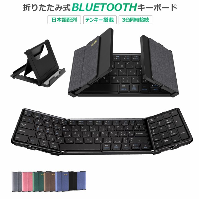 マイクロソフト Surface Pro タイプカバー ブラック FMM-00019 ： 通販