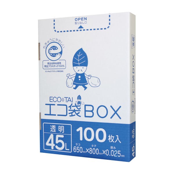 驚異の防臭袋 BOS ボス Lサイズ 90枚入 ： 通販・価格比較 [最安値.com]