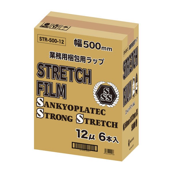 ガムテープ 現場のチカラ 布テープ 0.22mm厚 幅50mm 長さ25m 茶