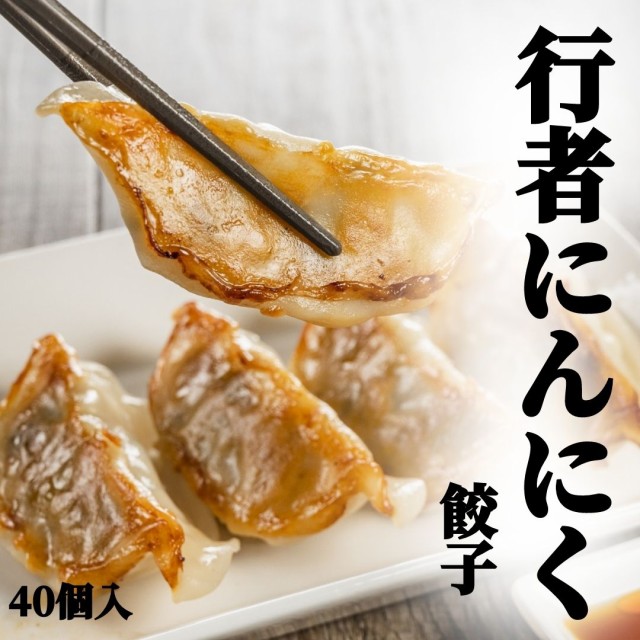 155円 【日本未発売】 公式 bibigo ビビゴ 王マンドゥ 王餃子 キムチ 350g〔クール