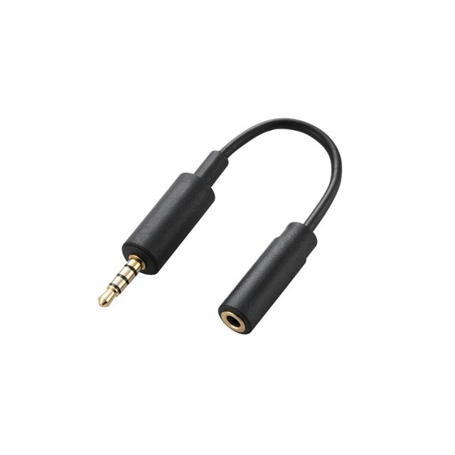 他サイト： エレコム スマートフォン用アンテナケーブル 0.1m ブラック MPA-35AT01BKの商品画像