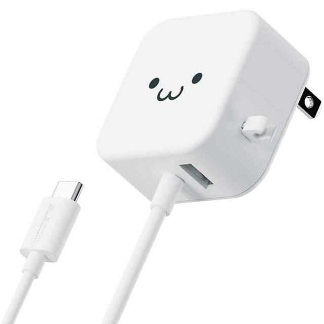 他サイト： エレコム スマホ充電器 AC充電器 タイプC USB-C ケーブル一体型 1.5m USBポート付 ホワイトフェイス ケーブルクの商品画像
