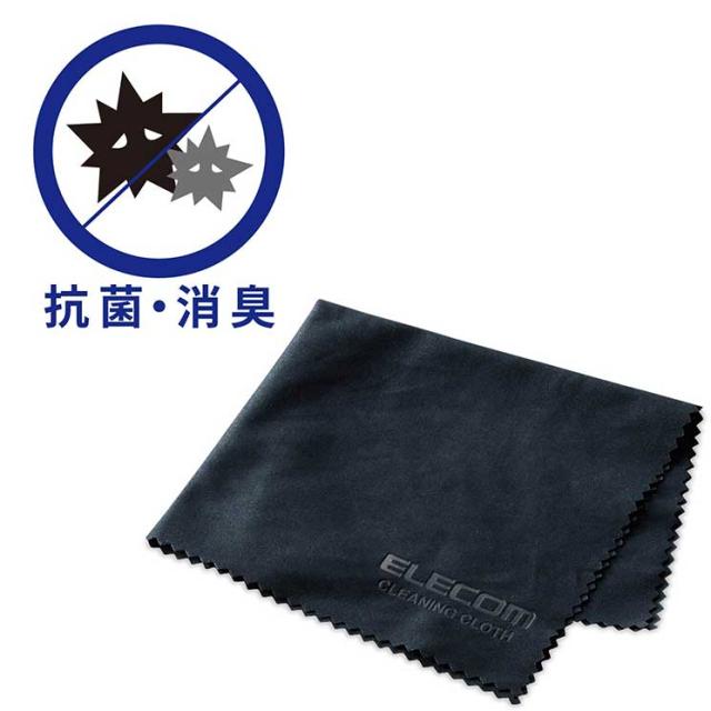 他サイト： エレコム クリーニングクロス マイクロファイバー 汚れが見える 抗菌 防臭 洗濯可能 ブラック 1枚 ELECOMの商品画像