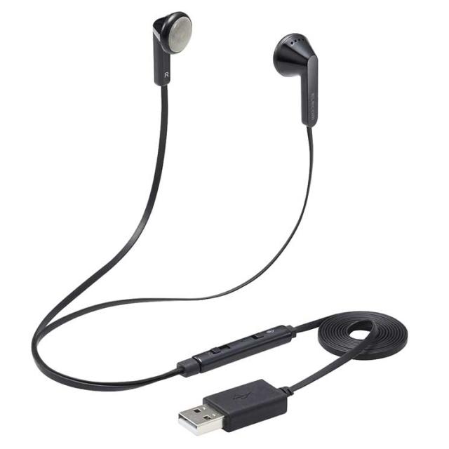 他サイト： エレコム ヘッドセット イヤホン インナーイヤー USB 両耳 セミオープン ミュートスイッチ付き インラインコントローラー ブの商品画像