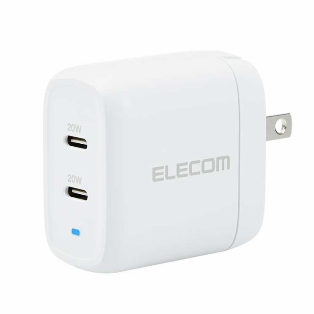 他サイト： エレコム AC充電器 USBコンセント Type-Cポート×2 合計40W 小型 軽量 ホワイトの商品画像