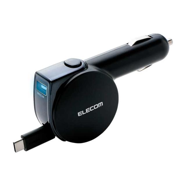 他サイト： エレコム シガーチャージャー Type-C リールタイプ USBポート付 おまかせ充電 90cm 5.4A ブラックの商品画像