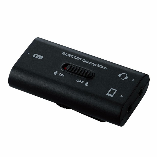 他サイト： エレコム ゲーミング用 オーディオミキサー ボイスチャット 4極φ3.5mm 【 PS5 PS4 Nintendo Switchの商品画像