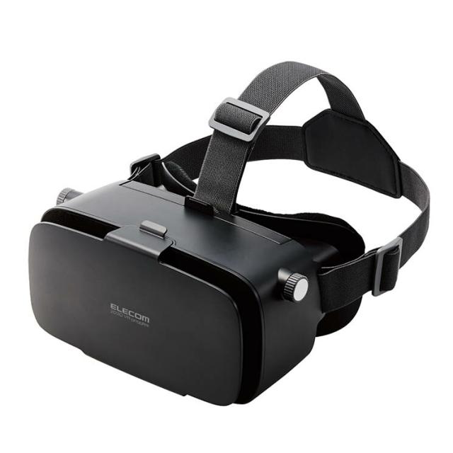 他サイト： エレコム VRゴーグル スマホ用 メガネ対応 目幅調節可 ピント調節可 4.8~7インチ iPhone Android対応 2Dの商品画像
