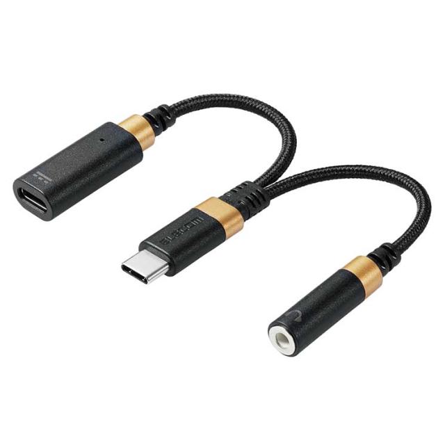他サイト： エレコム タイプC 変換 ケーブル USB Type C to イヤホンジャック DAC 搭載 高耐久 ハイレゾ対応 PD対応 の商品画像
