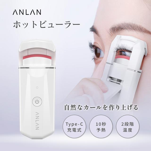 Panasonic まつげくるん ダブルアクション EH2331P ピンク