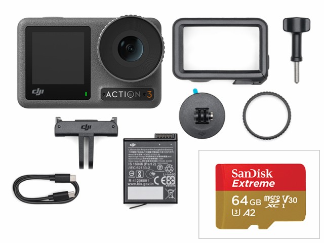 GoPro HERO5 BLACK CHDHX-501-JP : Amazon・楽天・ヤフー等の通販価格 ...
