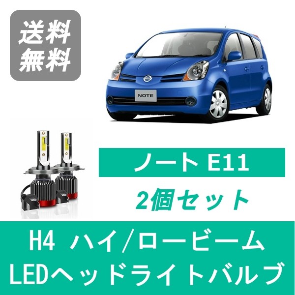 TOYOSPORTS製 DC5 インテグラ タイプR K20A ステンレス エキマニ