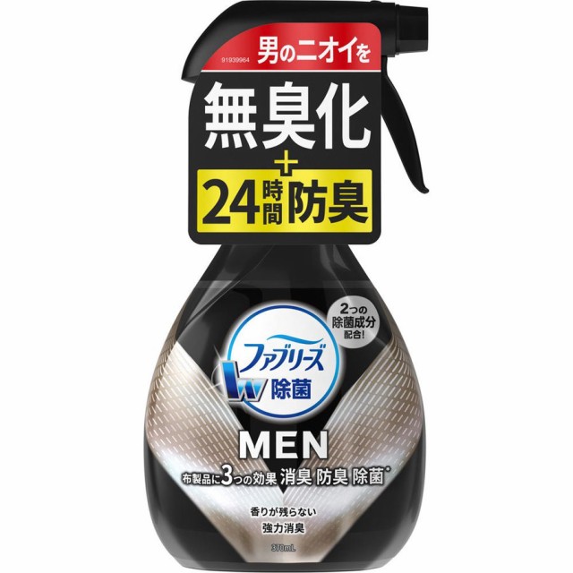 ソフラン アロマリッチ 香りのミスト スカーレットの香り 280ml ： Amazon・楽天・ヤフー等の通販価格比較 [最安値.com]