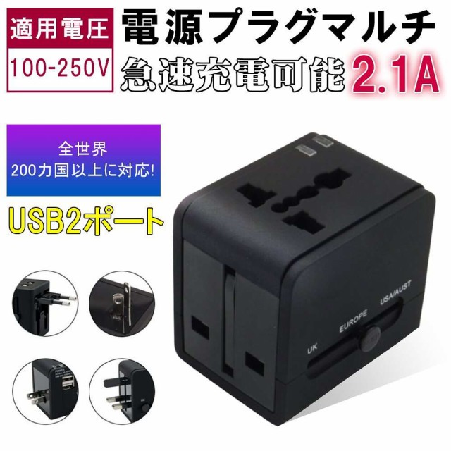 韓国ファッション カシムラ 海外国内用型変圧器110-130V/1500VA WT