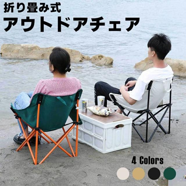 コールマン ヒーリングチェア ナチュラルカモ コールマン ヒーリングチェア ナチュラルカモ アウトドア