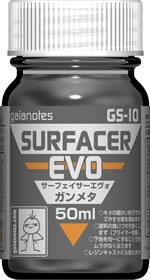 他サイト： ガイアノーツ GS-10 ガンメタ 82010 プラモデル塗料の商品画像