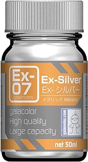 他サイト： ガイアノーツ Exカラー Ex-07 50ml Ex-シルバー プラモデル塗料の商品画像