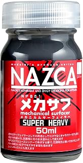 他サイト： ガイアノーツ モデラーズプロデュース NAZCAシリーズ メカサフ スーパーへビィ 50ml 模型用塗料 NP005の商品画像