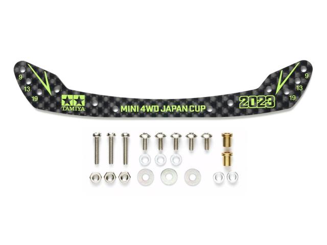 他サイト： タミヤ ミニ四駆限定 HG カーボンフロントステー (1.5mm) フルカウルミニ四駆タイプ J-CUP 2023 95157の商品画像