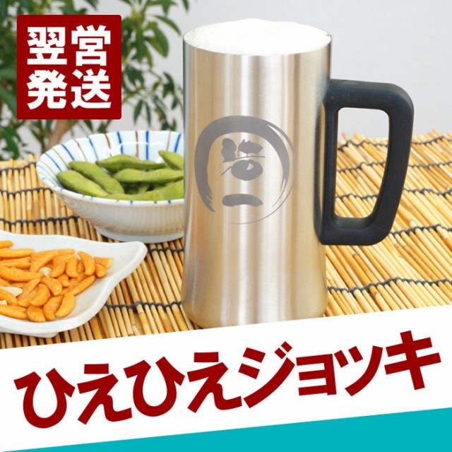 Libbey ビールグラス クリア 355ml エンバシーステム Lb 004 Amazon 楽天 ヤフー等の通販価格比較 最安値 Com