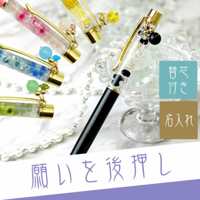 パイロット フリクションボール 替芯 0.5mm 黒 LFBKRF30EF3B 3本入 ： Amazon・楽天・ヤフー等の通販価格比較  [最安値.com]