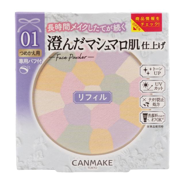 他サイト： CANMAKE キャンメイク マシュマロフィニッシュパウダー Abloom リフィル 01ディアレストブーケ SPF19・PA+の商品画像
