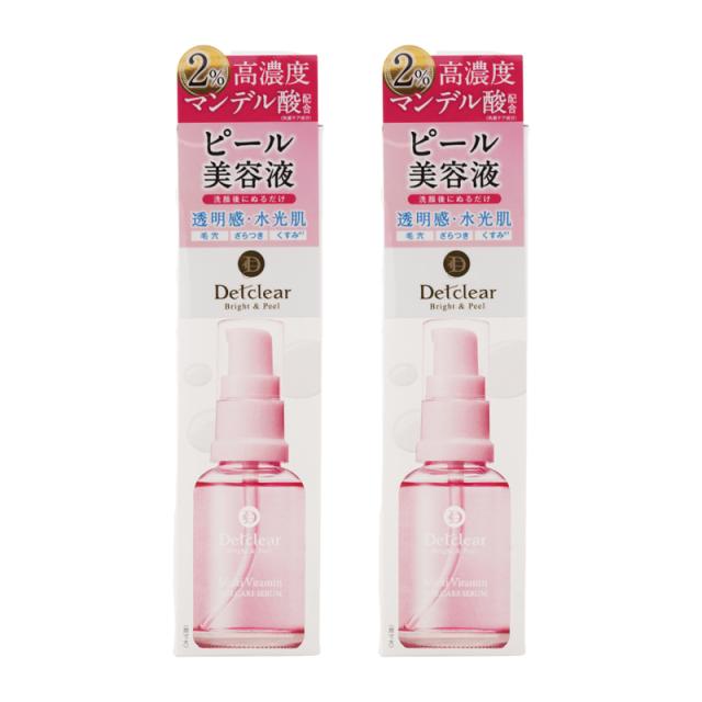 他サイト： [2個セット]明色化粧品 DETクリア ブライト&ピール ピール美容液 30mL ピンクグレープフルーツの香り ビタミンE レチの商品画像