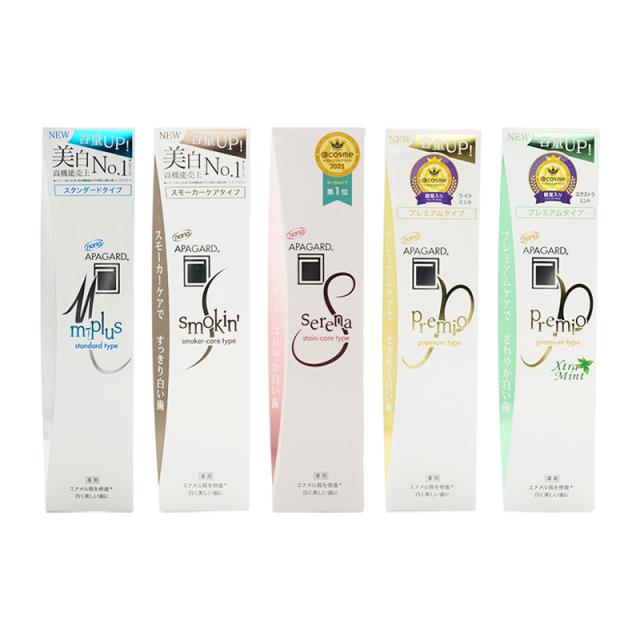 他サイト： [組合せ自由][2個セット]APAGARD アパガード Mプラス スモーキン セレナ プレミオ オーラルケア 歯磨き粉 虫歯 口の商品画像