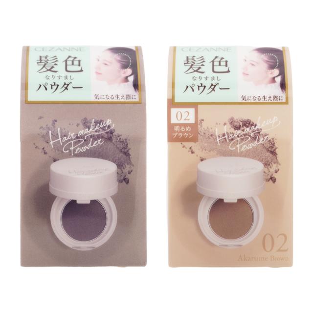 他サイト： CEZANNE セザンヌ ヘアメイクパウダー [2種類から選べる] 4g 薄毛 白髪 生え際 分け目 [ギフトラッピング対応]の商品画像