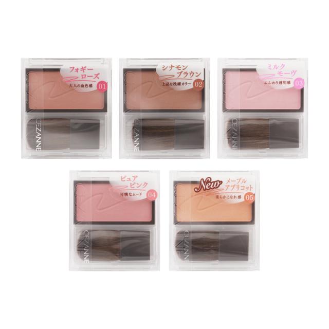 他サイト： CEZANNE セザンヌ [5種類から選べる] チークブラッシュ 2.2g パウダーチーク 保湿 簡単OFF ブラシ付 [ギフトの商品画像