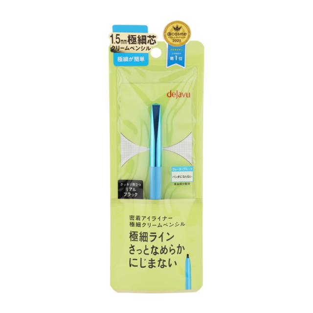 他サイト： dejavu デジャヴュ 密着アイライナー ラスティンファイン 極細クリームペンシル [リアルブラック] 超極細芯 ウォータープの商品画像