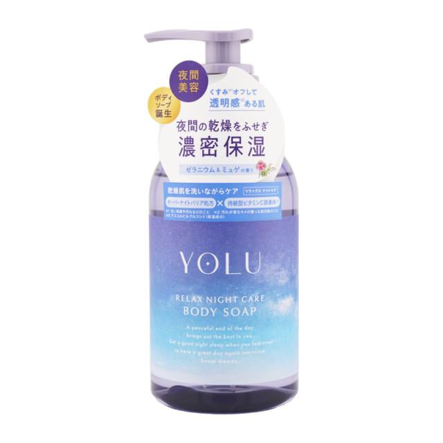 他サイト： YOLU ヨル リラックスナイトケアボディソープ 440mL ボディケア ボディソープ ハンドソープ 石けん 乾燥 保湿 しっとの商品画像
