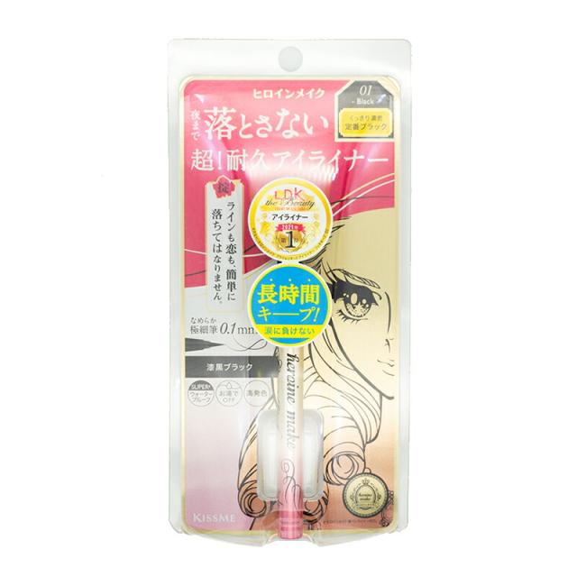 他サイト： KISSME キスミー ヒロインメイク プライムリキッドアイライナー リッチキープ 01 漆黒ブラック 高発色 長時間キープ[ギの商品画像
