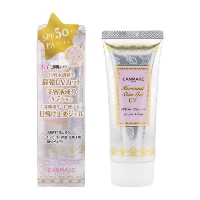 他サイト： CANMAKE キャンメイク マーメイドスキンジェルUV 01 透明タイプ SPF50+・PA++++ 40g  UVカット 保の商品画像