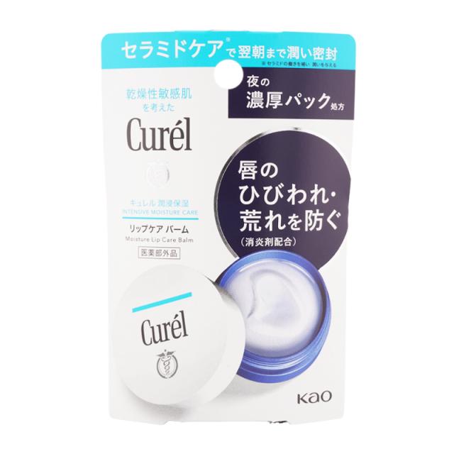 他サイト： Curel キュレル リップケア バーム 4.2g 乾燥 ひび割れ 荒れ 無香料 無着色 アルコールフリー 医薬部外品 [ギフトの商品画像